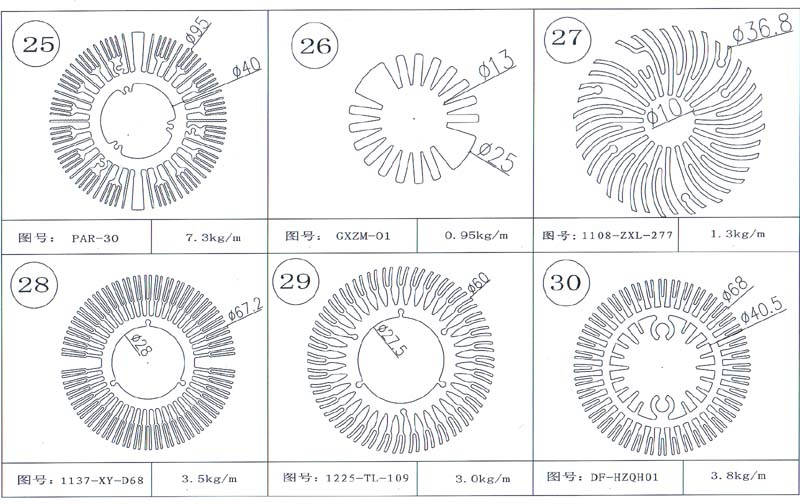 25號-30號太陽花散熱器圖紙